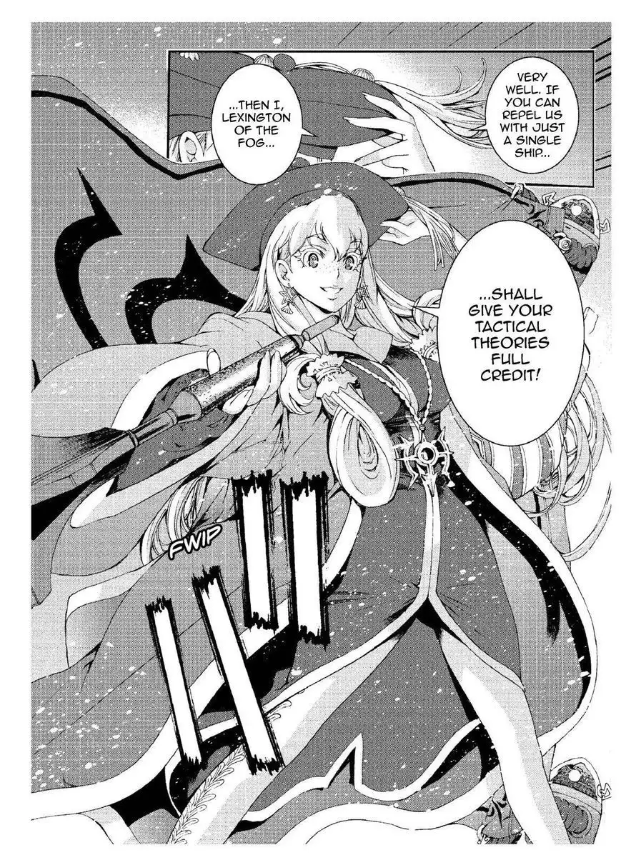 Aoki Hagane no Arpeggio Chapter 65 16